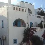شقة فندقية Polemis